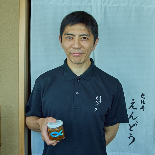 遠藤 記史