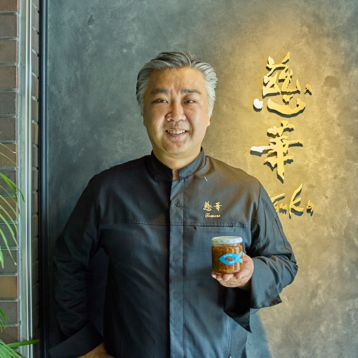 田村 亮介